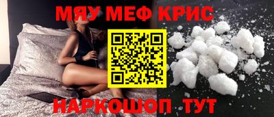 apvp Гагарин