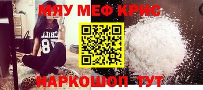 apvp Гагарин