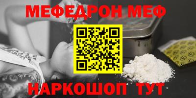 apvp Гагарин