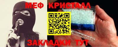 круглые Гатчина