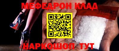 круглые Гатчина