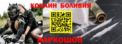 кокс Гай