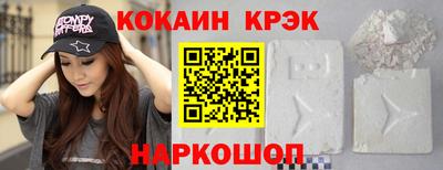 кокс Гай