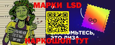 кокс Гай