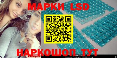 кокс Гай