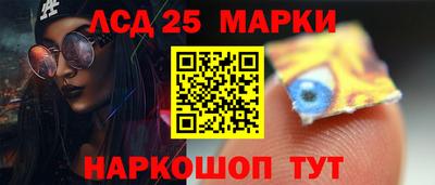 круглые Гатчина