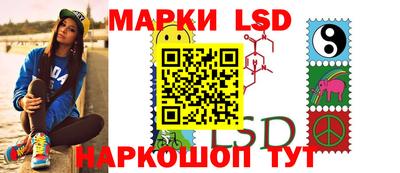 круглые Гатчина