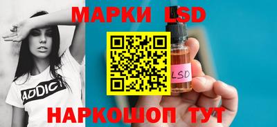 apvp Гагарин