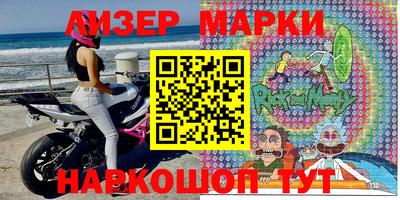 кокс Гай
