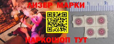 круглые Гатчина