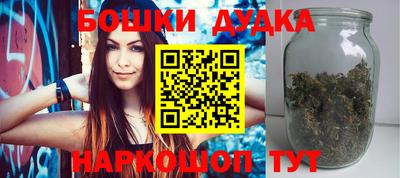 круглые Гатчина