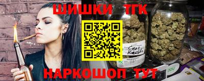 кокс Гай