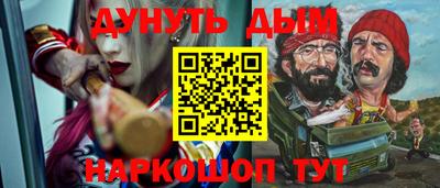apvp Гагарин