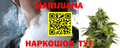 круглые Гатчина