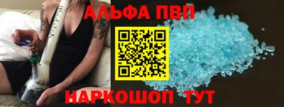 круглые Гатчина
