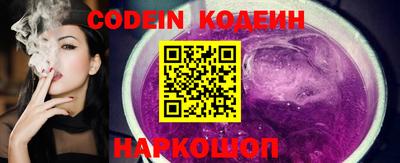 кокс Гай