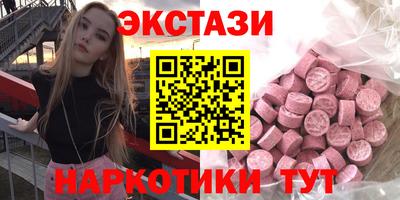 кокс Гай
