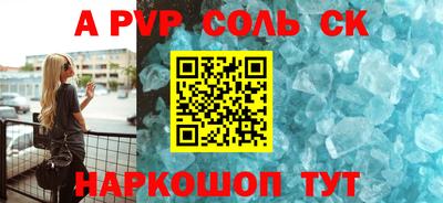кокс Гай