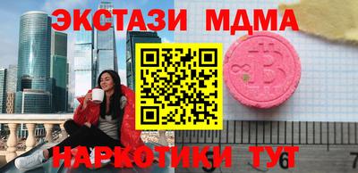 кокс Гай