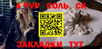 круглые Гатчина