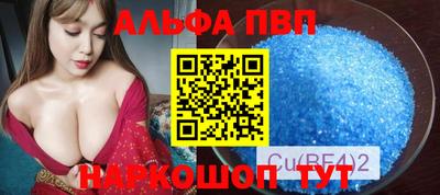 кокс Гай
