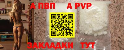 кокс Гай
