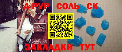 кокс Гай