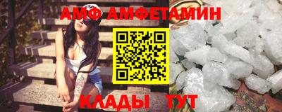 круглые Гатчина