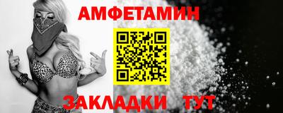apvp Гагарин