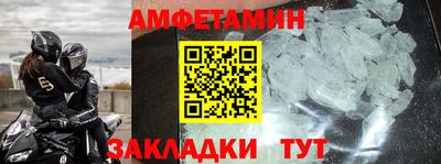 apvp Гагарин