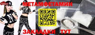 круглые Гатчина