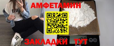 apvp Гагарин