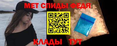 круглые Гатчина