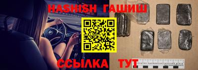 круглые Гатчина