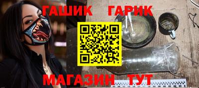 apvp Гагарин