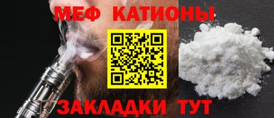 круглые Гатчина