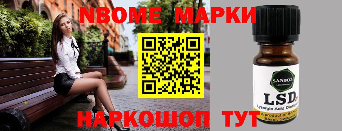 LSD-25 экстази кислота  Вход с VPN  Лсд 25 экстази кислота  гидра рабочий сайт  Горно-Алтайск 